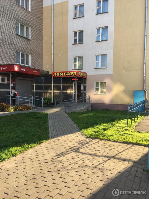 Ломбард Робин Гуд (Беларусь, Минск) фото