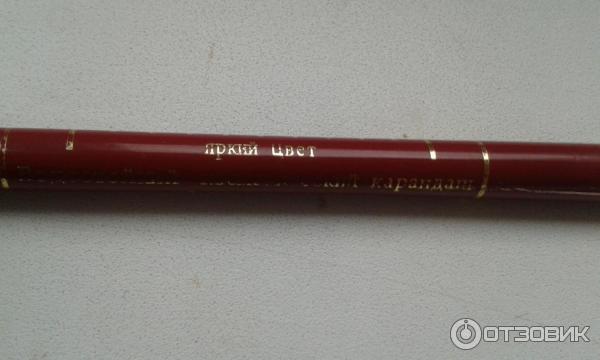 Контурный карандаш для губ Malva Professional Pencil фото