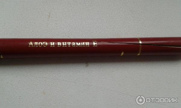 Контурный карандаш для губ Malva Professional Pencil фото