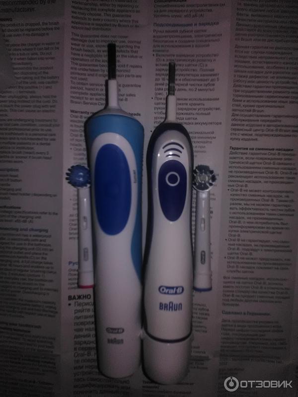 Электрическая зубная щетка Braun Oral-B Vitality Sensitive Clean фото