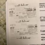 Входные двери СТАЛ фото