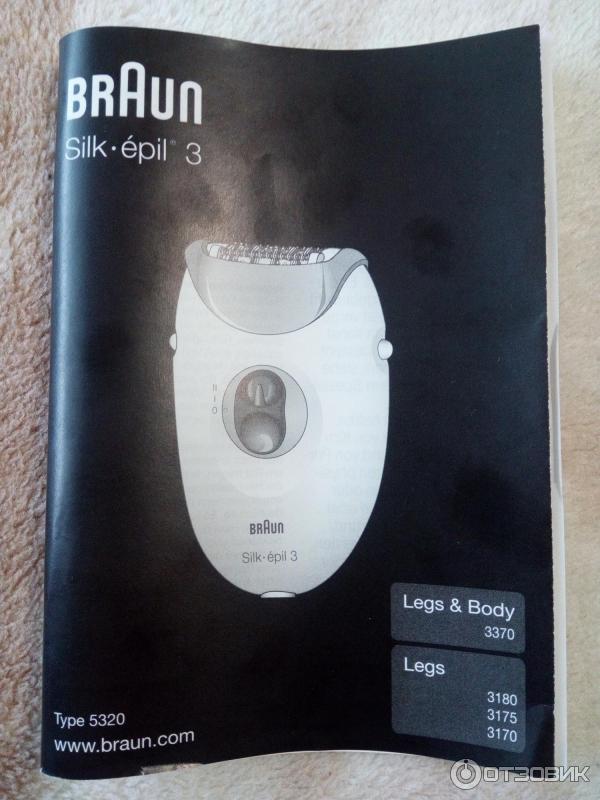 Эпилятор Braun Silk-Epil 3 5320 фото