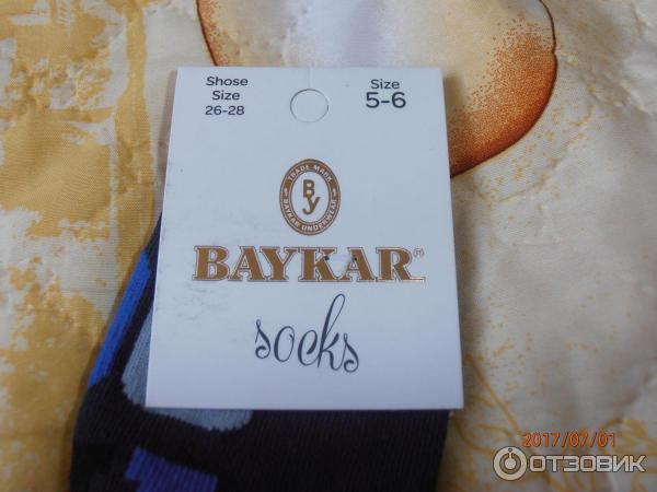 Носки детские Baykar фото