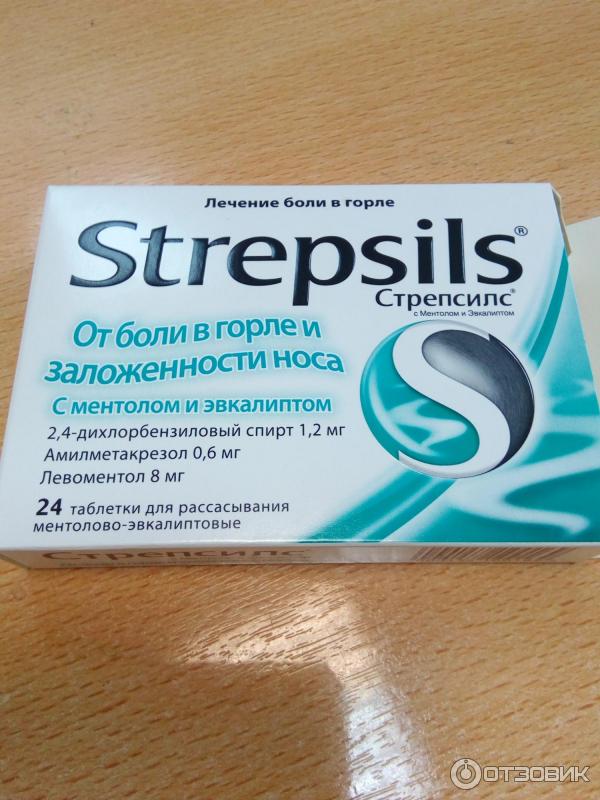 Таблетки для рассасывания Strepsils Ментолово-эвкалиптовые фото