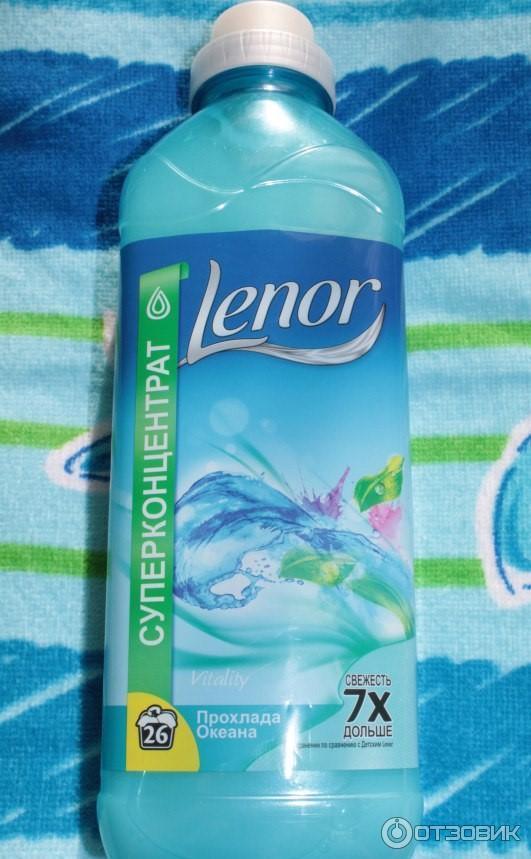 Суперконцетрат Lenor Прохлада Океана фото