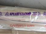 Сосновая вагонка Архангельский лес фото