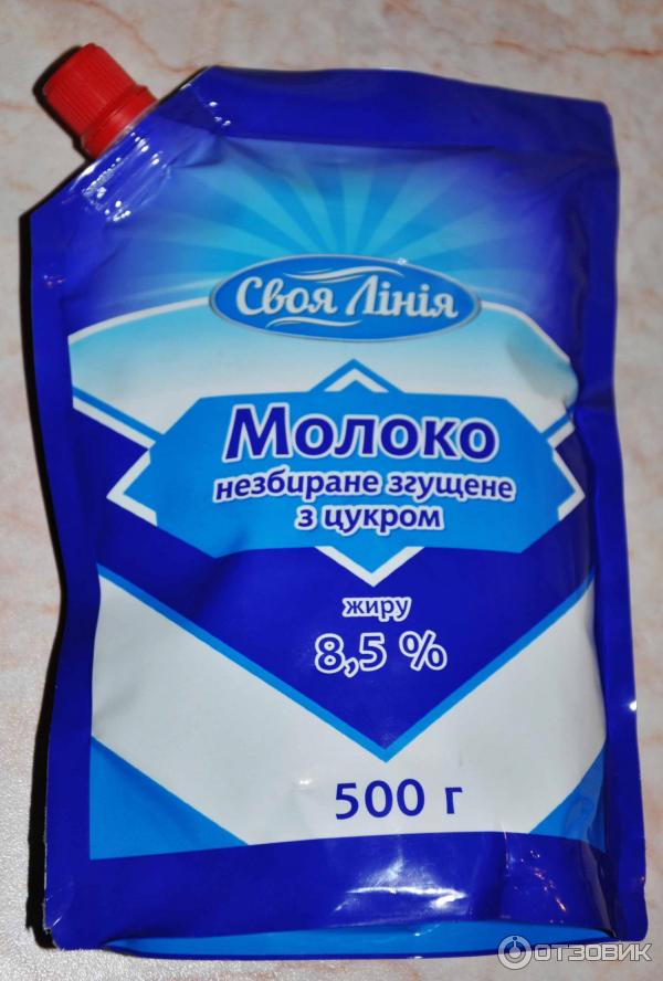 сгущенное молоко