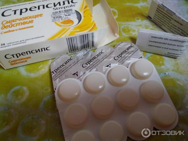 Таблетки для рассасывания Strepsils с медом и лимоном фото