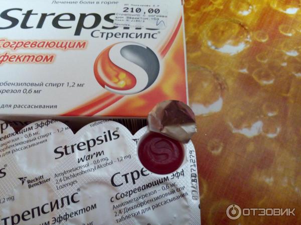 Таблетки для рассасывания Strepsils с согревающим эффектом фото