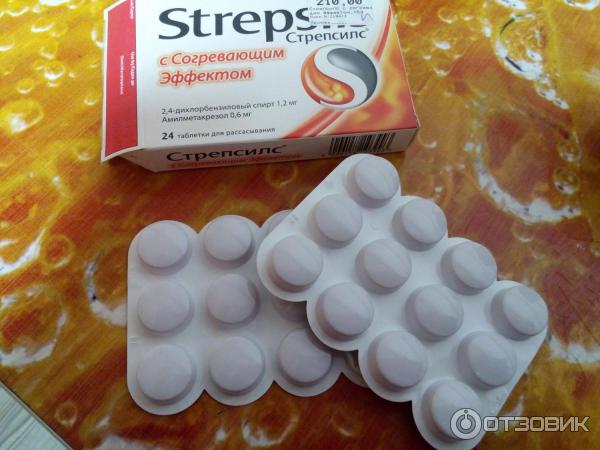 Таблетки для рассасывания Strepsils с согревающим эффектом фото