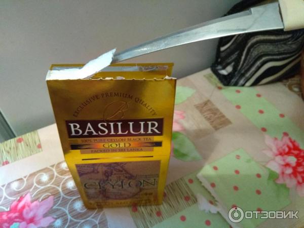 Чай черный Basilur Gold фото