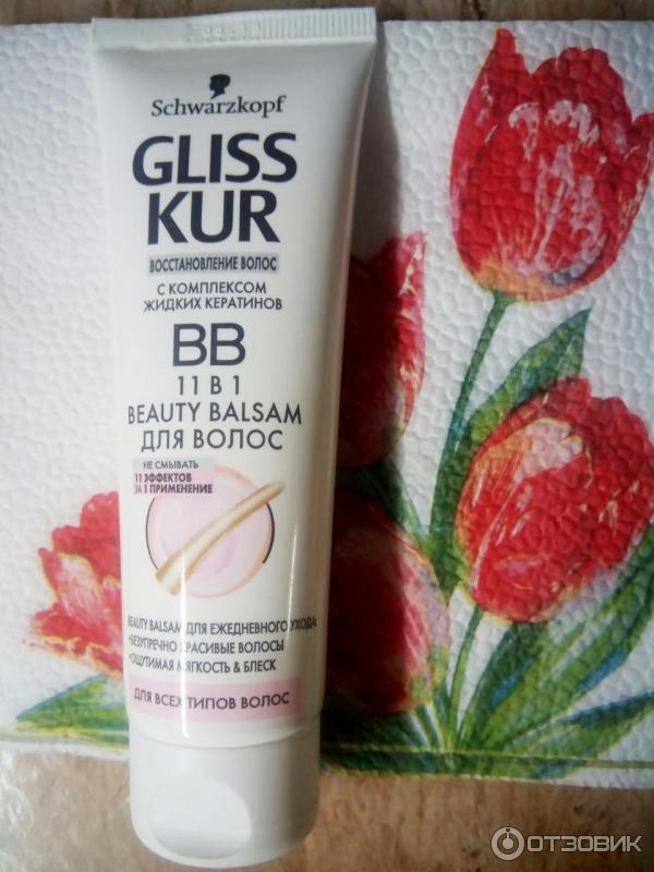 Бальзам для волос Shwarzkopf Gliss Kur BB Beauty Balsam 11 в 1 фото