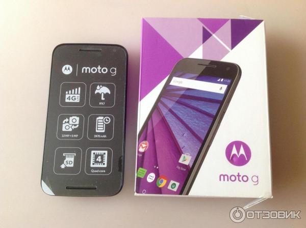 Motorola Moto G3