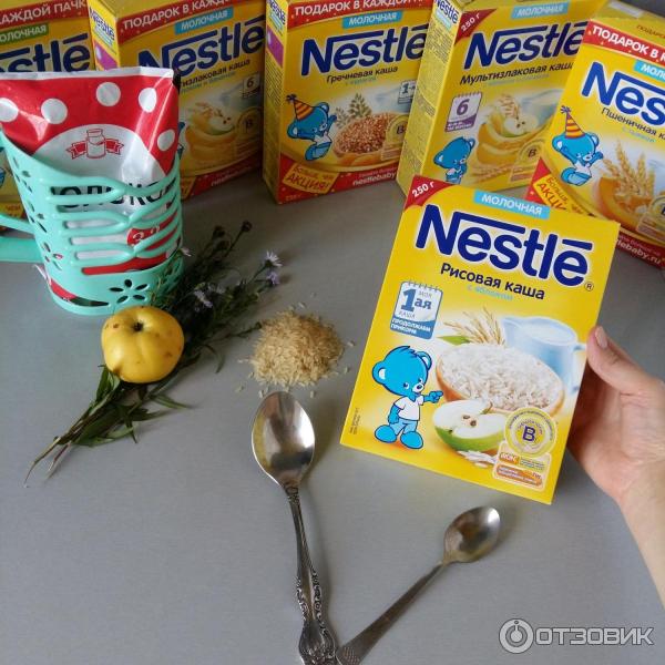 Каша молочная рисовая Nestle. Натуральность и польза