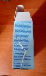 Аспиратор назальный Отривин Бэби фото