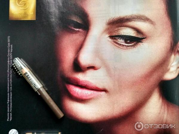 Карандаш для бровей Luxvisage Eyebrow Pencil фото