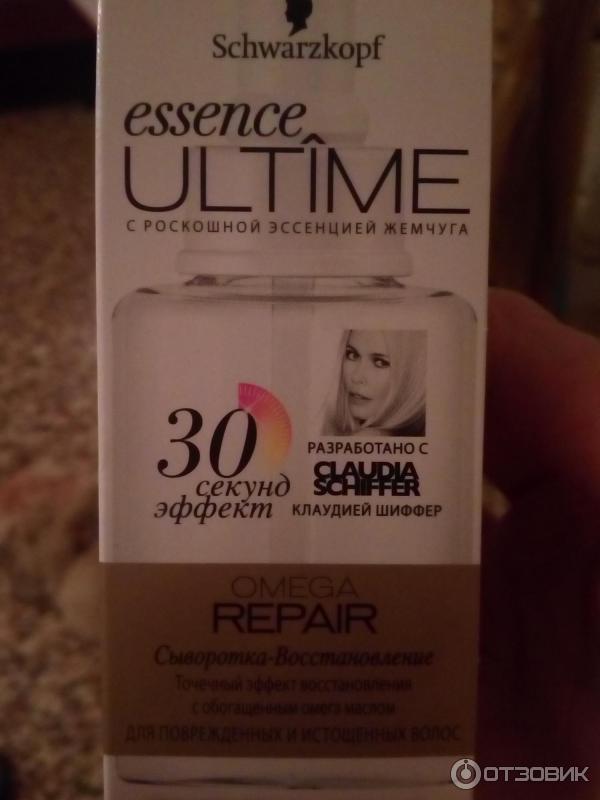 Сыворотка-восстановление Schwarzkopf Essence Ultime Serum Omega Repair для волос фото