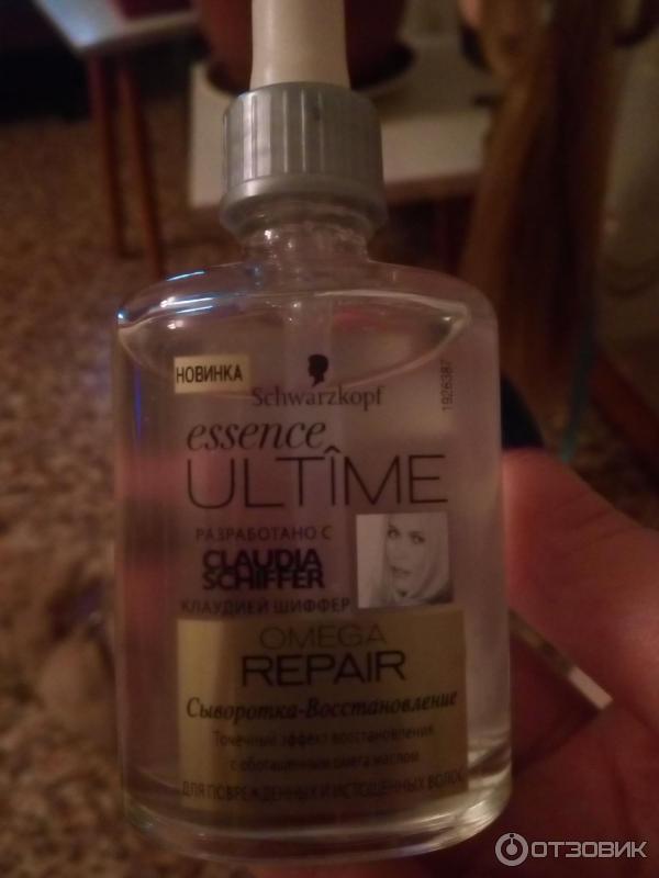 Сыворотка-восстановление Schwarzkopf Essence Ultime Serum Omega Repair для волос фото