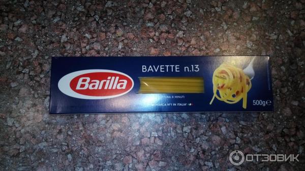 Макароны Barilla Bavette n. 13 фото