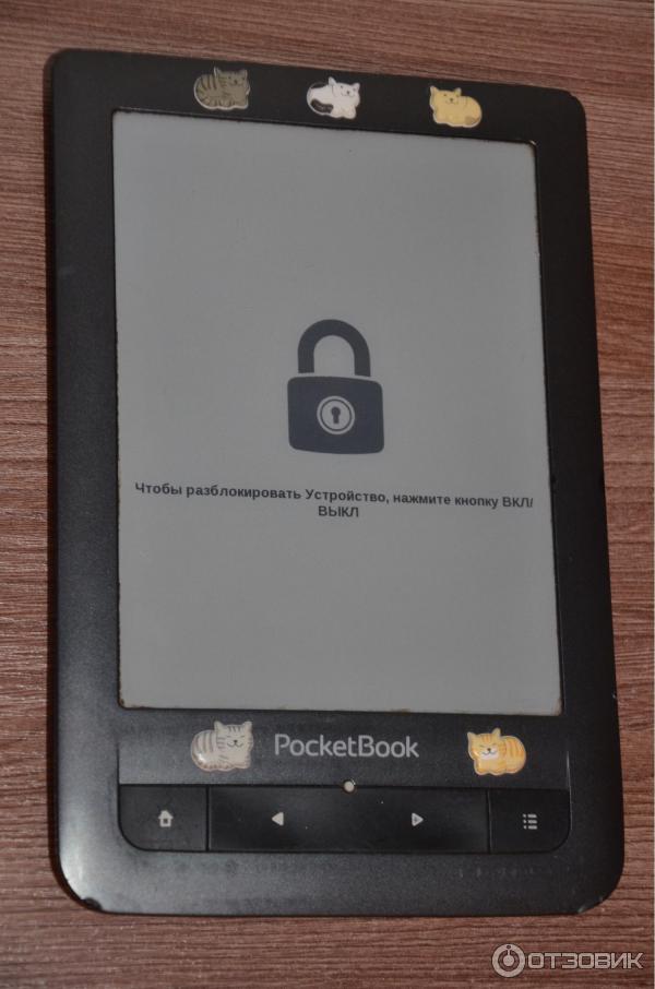 Электронная книга PocketBook 626 Plus фото