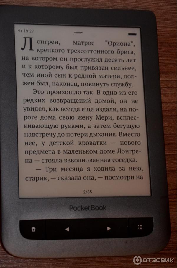 Электронная книга PocketBook 626 Plus фото