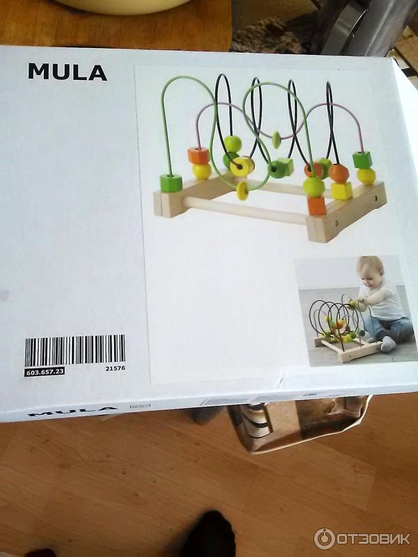 Игрушка IKEA Мула Лабиринт фото