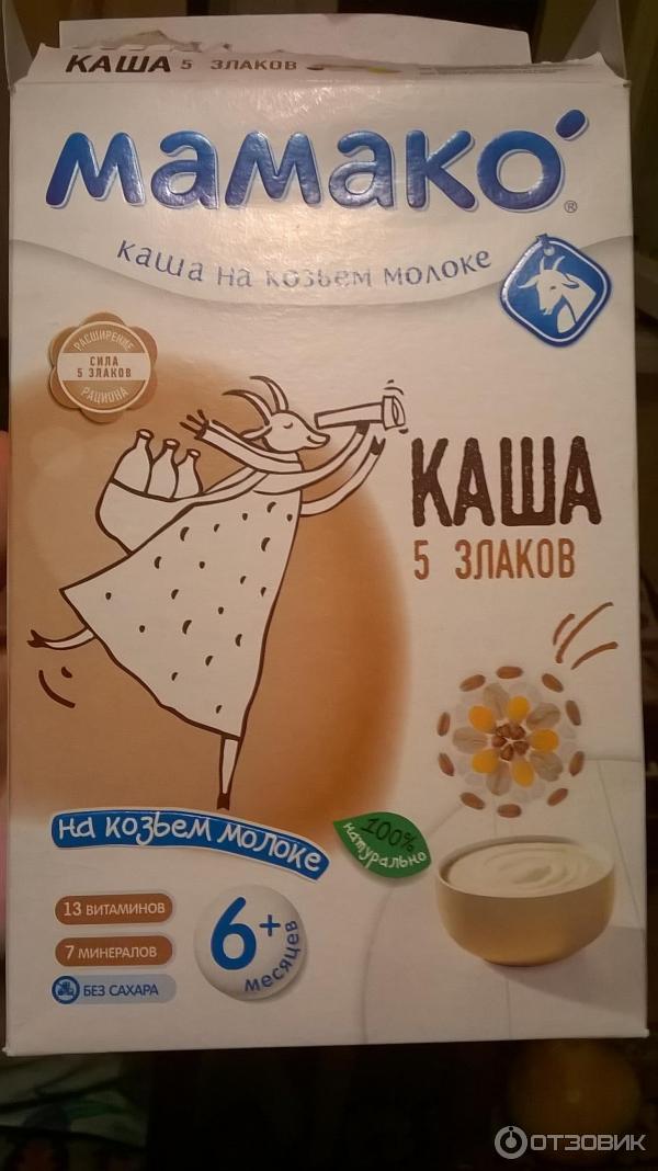 каша Мамако