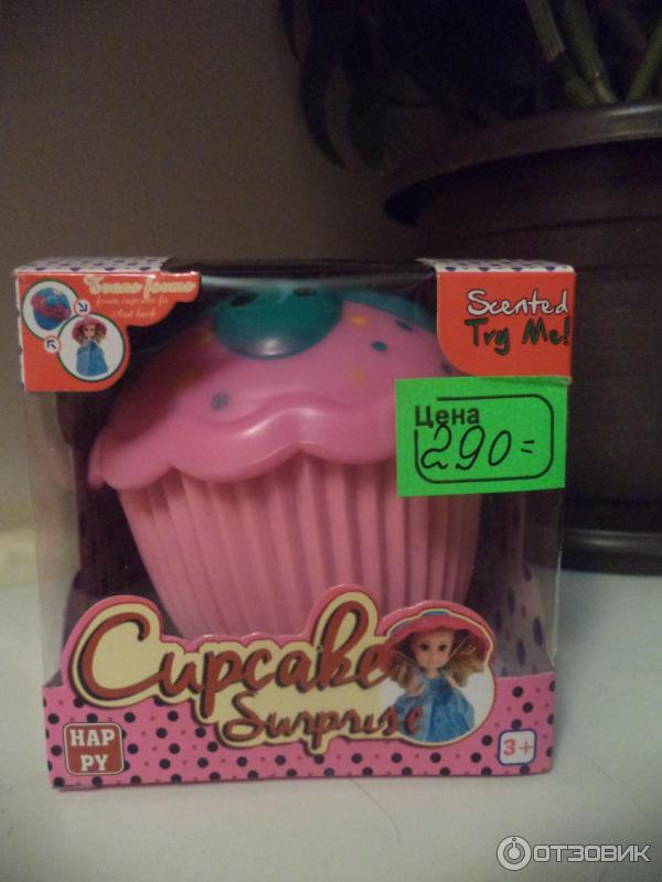 Cupcake surprise jumbo on sale