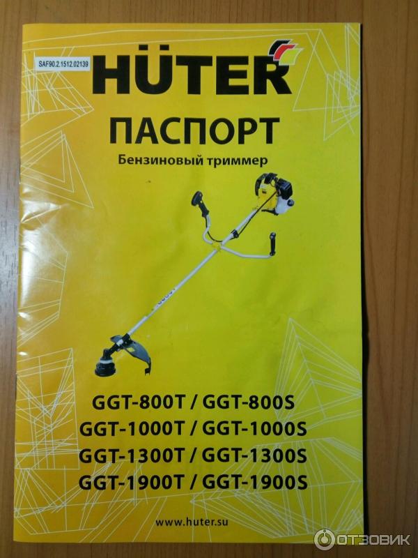 Разводим масло для триммера huter. Бензотриммер Huter GGT-1000t. Бензотриммер Хутер 1000 т. Триммер Хутер GGT 1300 S диаметр штанги. Huter GGT 520s сцепление.