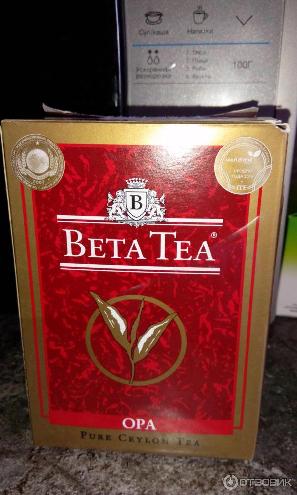 Чай черный крупнолистовой Beta Tea OPA фото