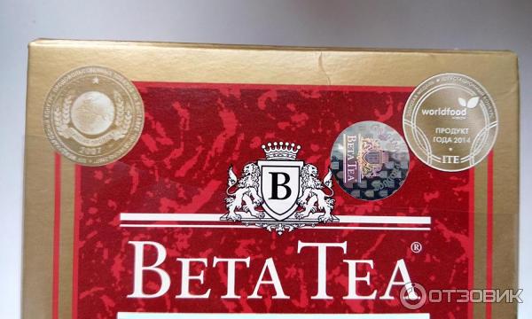 Чай черный крупнолистовой Beta Tea OPA фото