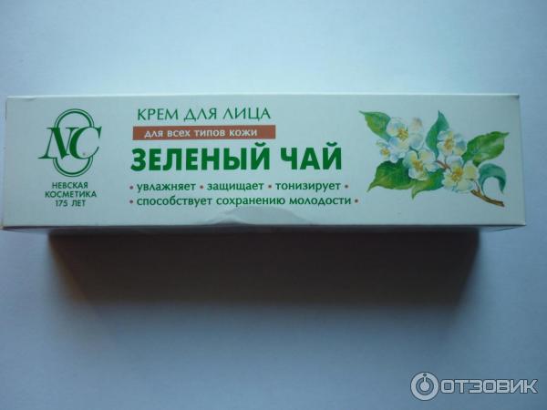 Невская косметика зеленый чай. Крем зеленый чай Невская косметика. Зелёный чай крем от пигментных пятен. Крем для лица зеленый чай Невская косметика. Крем с зеленым чаем.