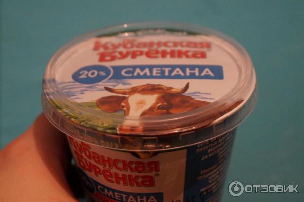 Сметана Кубанская Буренка 20% фото