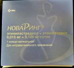 Вагинальное кольцо НоваРинг фото