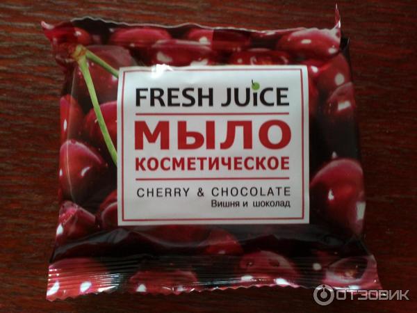 Мыло косметическое Fresh Juice фото