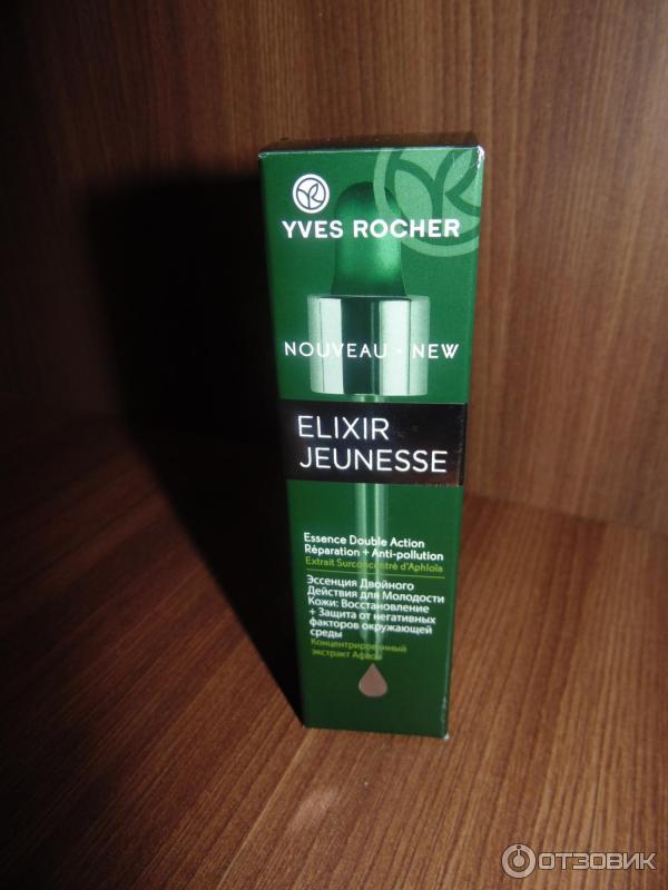 Эссенция двойного действия Yves Rocher Elixir jeunesse фото