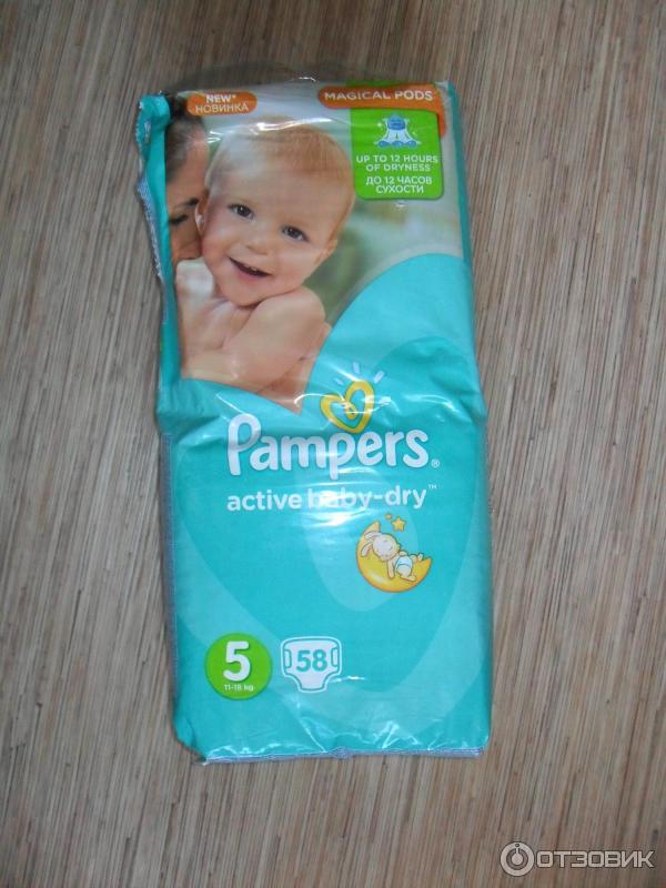 Подгузники Pampers Active Baby-Dry