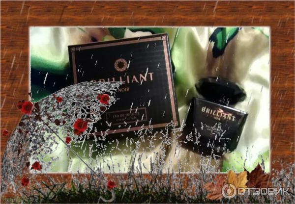 Отзыв о Туалетная вода Today Parfum Brilliant Noir | Юноша, какой у вас ...