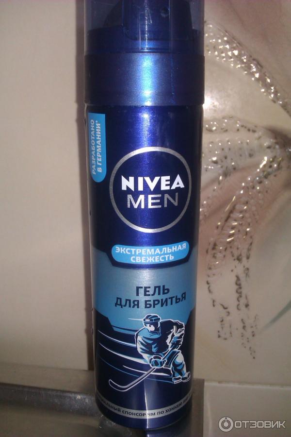 Гель для бритья Nivea for Men Экстремальная свежесть фото