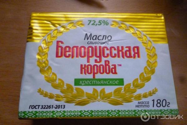 Масло сливочное Белорусская корова фото