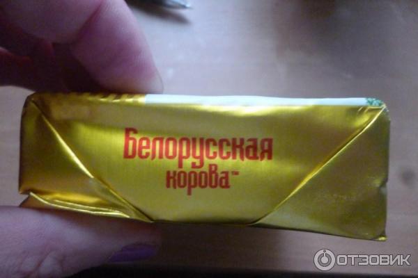 Масло сливочное Белорусская корова фото