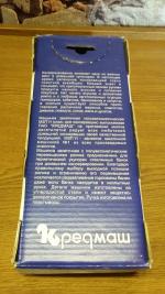 Машинка закаточная полуавтоматическая Кредмаш МЗП 1-1 фото