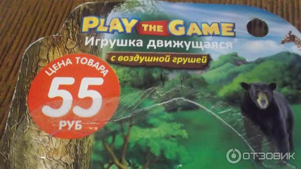 Игрушка движущаяся с воздушной грушей Play the Game фото