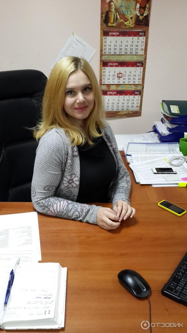 Сервис для ведения бухгалтерии он-лайн Мое дело фото