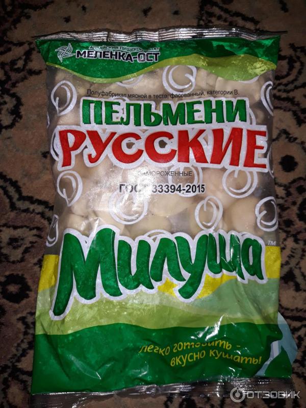 Пельмени Милуша Русские фото