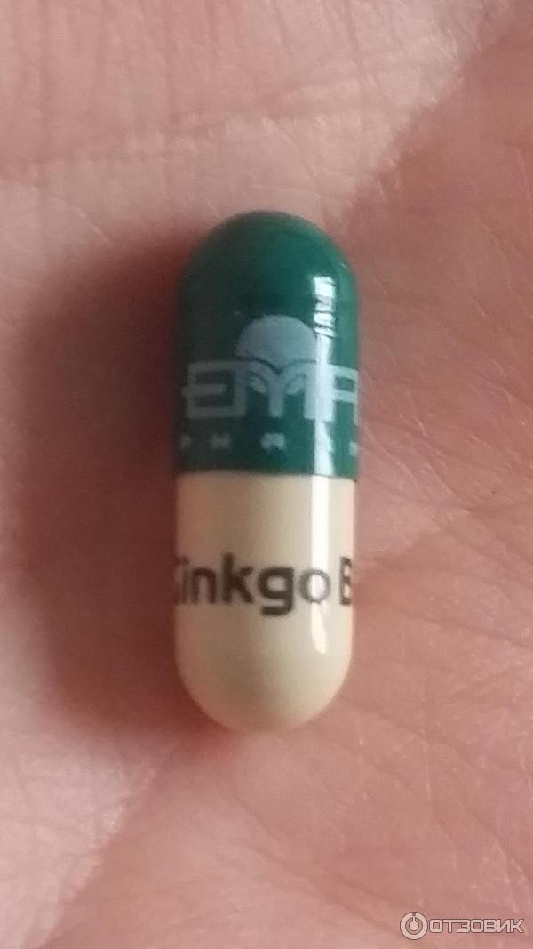 Диетическая добавка (БАД) EMA Pharm Ginkgo Biloba фото