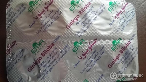 Диетическая добавка (БАД) EMA Pharm Ginkgo Biloba фото