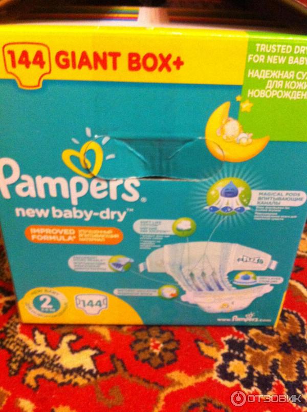 Подгузники Pampers New Baby-Dry фото