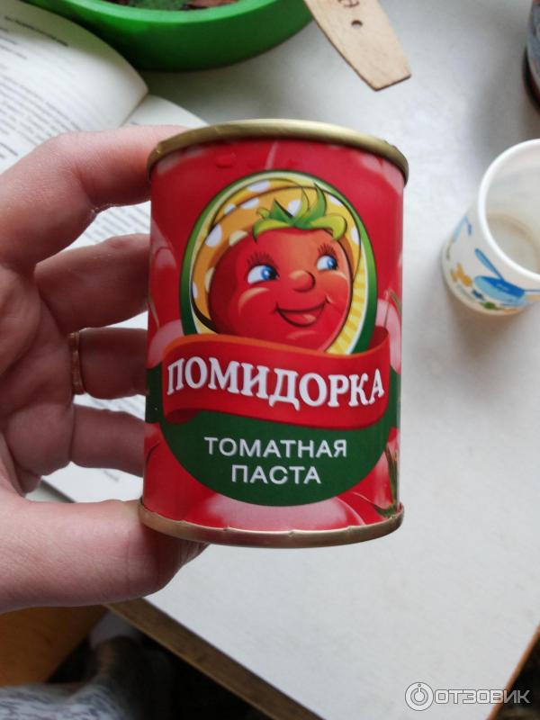 Томатная паста Помидорка фото