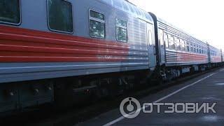 ЖД билеты на поезд Новороссийск - Минеральные воды 🚂 купить онлайн, цена и расписание поездов